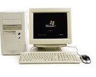 Generic Windows XP PC, Windows XP now 20 years old