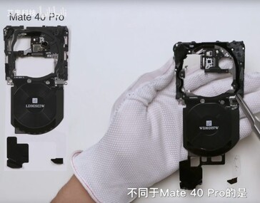 More Mate 40 RS internals, compared to those of the 40 Pro. (Source: Bilibili via SeekDevice)