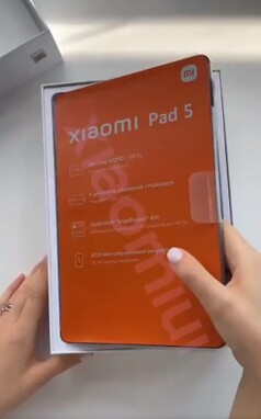 Xiaomi Pad 5 unboxing. (Image source: nsv.by)