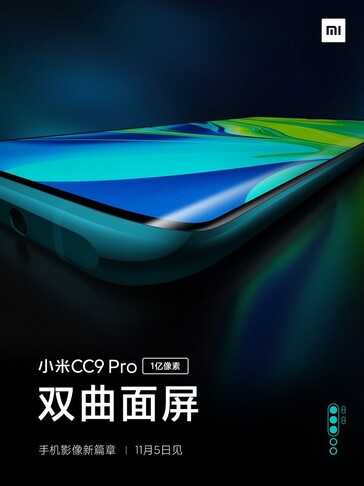 The Mi CC9 Pro's colorways. Is that a 3.5mm port? (Source: Weibo)