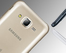 Samsung unveils Galaxy J5 and J7 smartphones