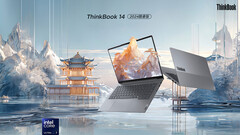 Lenovo debuts the 2024 ThinkBook 14 laptop in China (Image source: Lenovo)