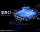 Xiaomi revitalizes its Surge line of processors. (Source: YouTube)