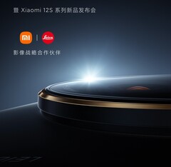 The Xiaomi 12S series is here. (Source: Xiaomi)