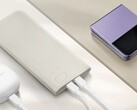 Samsung is selling its latest power bank in a sole colour for now. (Image source: Samsung)