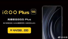 The alleged teaser for the iQOO Plus 5G. (Source: Weibo)