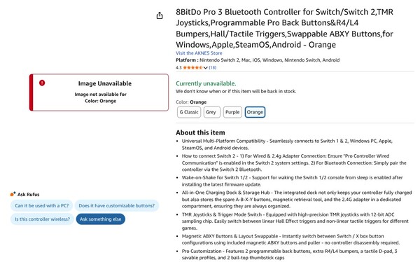 The 8BitDo Pro 3 Bluetooth controller will be available in Orange according to this Amazon listing. (Image source: Amazon)