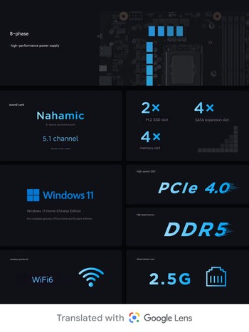 Connectivity, upgradability, and other specs of the gaming desktop (Image source: Lenovo)