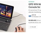 The GPD Win Max's current Indiegogo tally. (Source: Indiegogo)