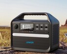 The Anker 555 PowerHouse is currently selling with a US$200 discount in the US. (Image source: Anker)