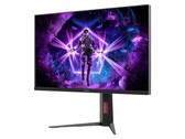 The Q27G20SM is a new 27-inch gaming monitor (Image source: AOC)