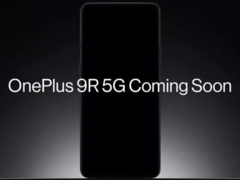 The OnePlus 9R is set to be a reasonably-priced gaming smartphone for the Indian market. (Image via OnePlus)