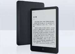 The Xiaomi Mi EBook Reader Pro will be launched on Dec 15. (Image source: Xiaomi)