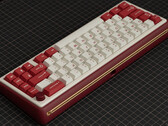 Chilkey Foxy 65 free wireless mechanical keyboard