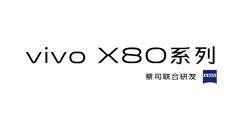 The Vivo X80 series might be here soon. (Source: Weibo)