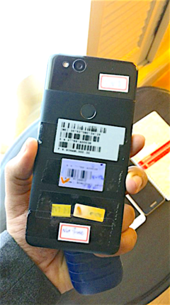 Is this the Google Pixel 2? (Photo source: GSM Arena. Image edited to show more detail)