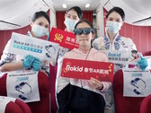 Hainan Airlines passengers enjoy virtual entertainment while wearing Rokid Max AR glasses during Lunar New Year flights. (Source: Rokid)