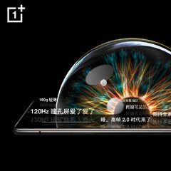 What&#039;s that camera doing there, OnePlus? (Image source: OnePlus)