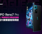 The latest Reno7 Pro variant. (Source: OPPO)