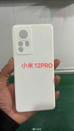 Xiaomi 12 Pro case. (Image via Weibo)
