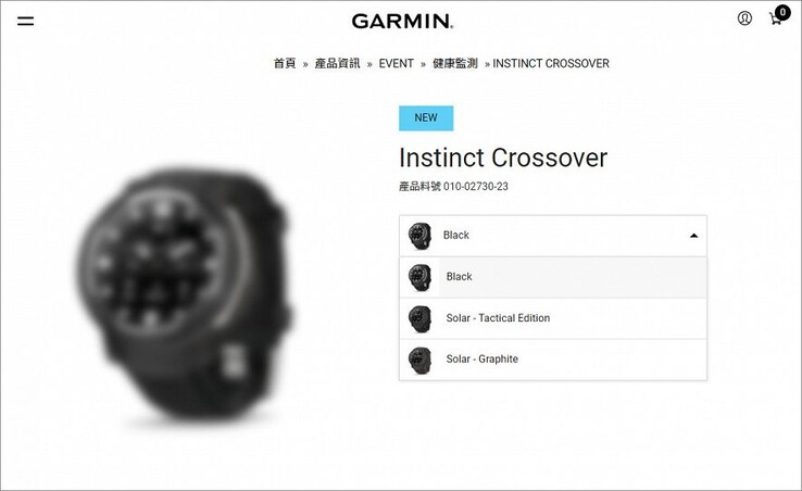 The Garmin Instinct Crossover hybrid smartwatch. (Image source: Garmin via Fitness Tracker Test)