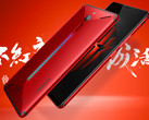 ZTE Nubia Red Magic gaming smartphone successor in the works, Qualcomm Snapdragon 845 in tow (Source: ZTE)