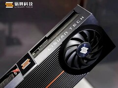 Lisuan 7G100 GPUs debut: TrueGPU architecture targets RTX 4060-class performance (Image source: Lisuan Technology)