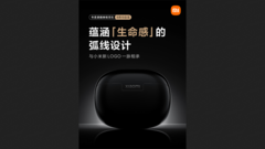 Xiaomi teases its next audio devices. (Source: Weibo)