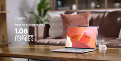 The Yoga Pro 14s Carbon 2022. (Source: Lenovo)