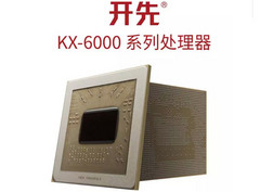 With the new Zhaoxin KaiXian KX-6000 CPU series, VIA is looking to consolidate its position on the global CPU market.   (Source: PCWatch)
