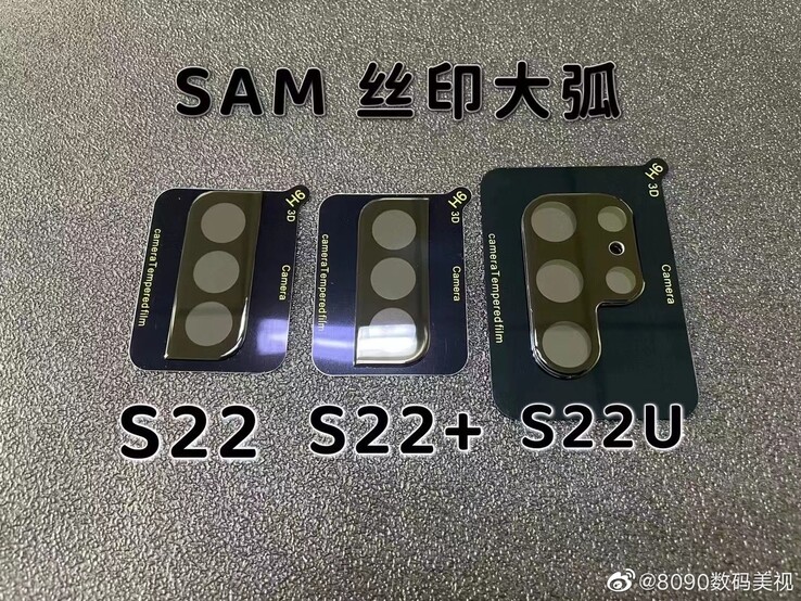 The Galaxy S22 series' alleged camera-protectors leak out...