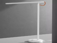 The Xiaomi Mijia Desk Lamp 1S Enhanced supports Apple HomeKit. (Image source: Xiaomi)