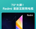 This Redmi poster is also speculated to be a MIUI 11 teaser. (Source: Redmi)