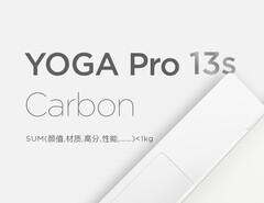 The Yoga Pro 13s Carbon will feature a 16:10 aspect ratio display and Tiger Lake processors. (Image source: Weibo)