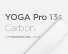 The Yoga Pro 13s Carbon will feature a 16:10 aspect ratio display and Tiger Lake processors. (Image source: Weibo)