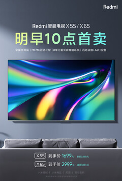 Redmi Smart TV X promo material. (Image source: Xiaomi)