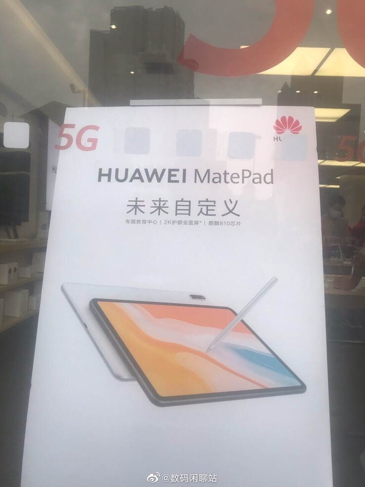 The "new MatePad" poster in the wild. (Source: Weibo via IndiaShopps)