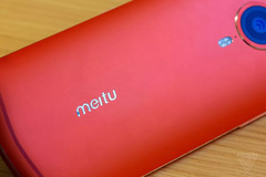 The device will be a Meitu one but could be produced and sold by Xiaomi. (Source: The Verge)