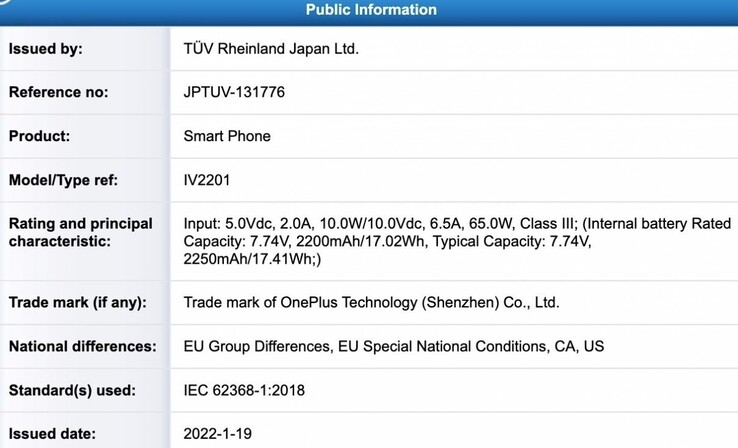 The "OnePlus Nord CE2" attains a model number and other possibly confirmed specs in new leaks. (Source:  Geekbench, TÜV via MySmartPrice)