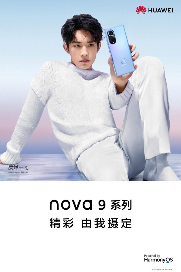 The Nova 9 teaser in full. (Source: Huawei via Weibo)