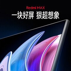 The Redmi MAX series will soon gain another entry that spans 100-inches. (Image source: Weibo)