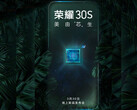 Honor has set a launch date for the 30S. (Source: Weibo)