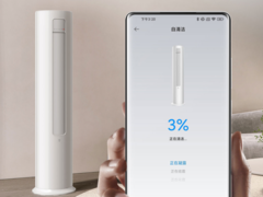 The Xiaomi Mijia Vertical Air Conditioner 5 HP can cool areas up to 80 m² (~861 ft²) in size. (Image source: Xiaomi)