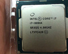LID ID info of the Intel Core i7-8086K. (Source: HotHardware)