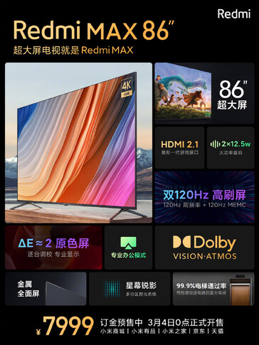 Redmi Max 86" key specs. (Image source: Xiaomi)