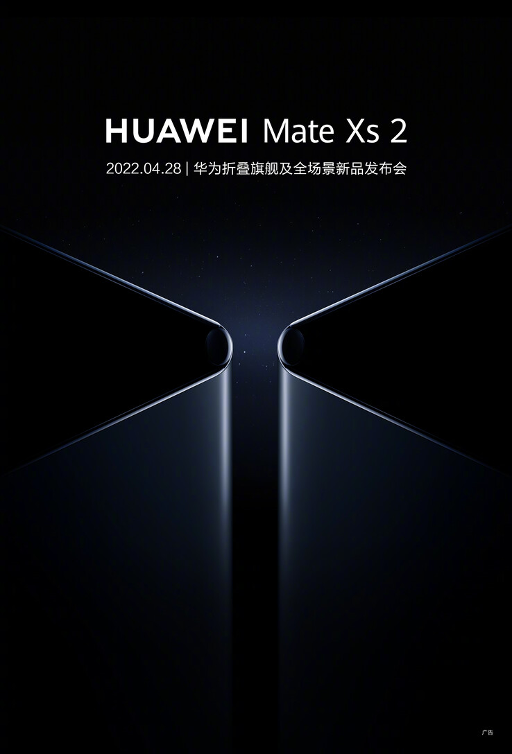 Huawei releases an initial Mate Xs 2 teaser. (Source: Huawei via Weibo)