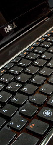 The keyboard in detail. The keyboard in detail.