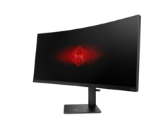 HP: New OMEN X 35 gaming monitor