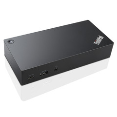 Lenovo: New ThinkPad accessoires with USB Type C