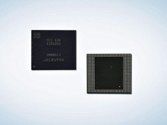 Samsung introduces world&#039;s first 8 GB LPDDR4 DRAM chip